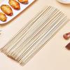 Fuyin Outdoor BBQ & Picnic Essentials
