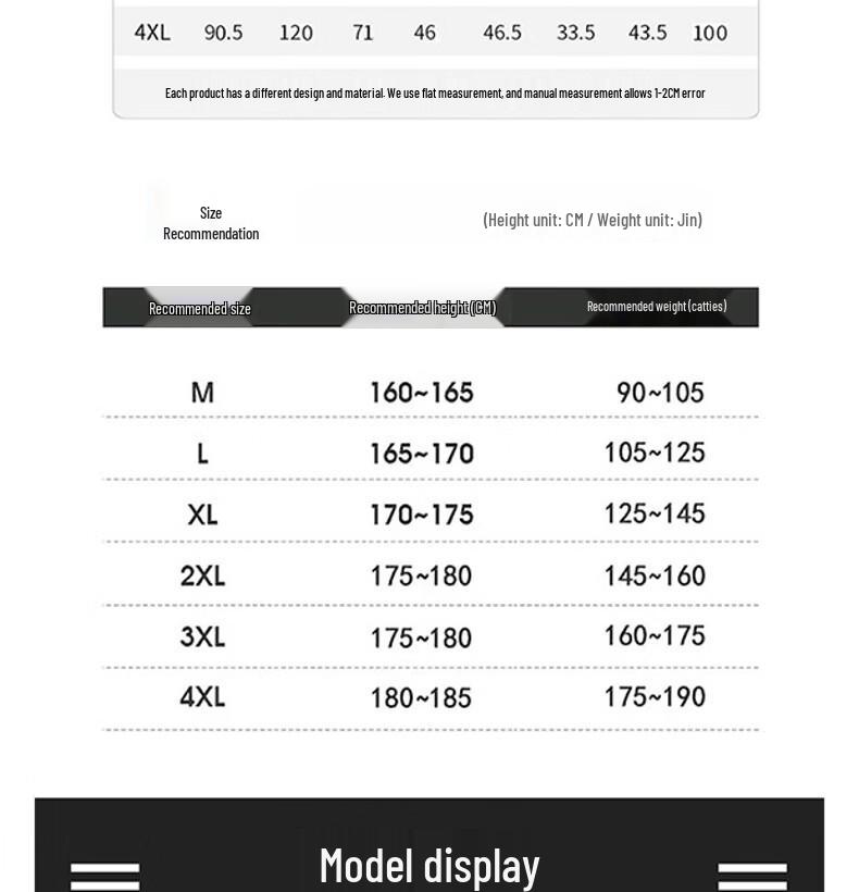 PLAYBOY Men's Fleece-Lined Jogger Jeans