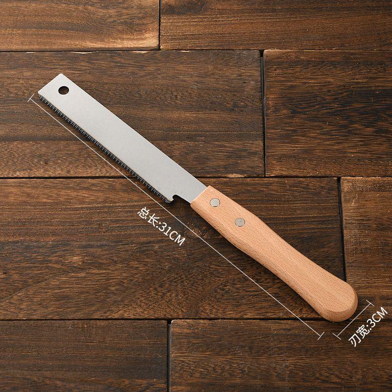 Japanese SK5 Alloy Double-Sided Hand Saw - Ultra-Fine Teeth, Wooden Handle, Manual Tree & Woodworking Tool
