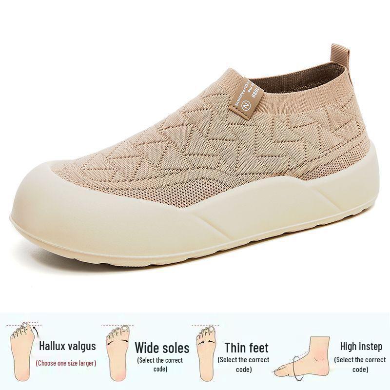 

Женские универсальные слипоны на мягкой подошве для медсестер - Толстая подошва, Полиуретан, Удобные, Повседневные 37 кофейный