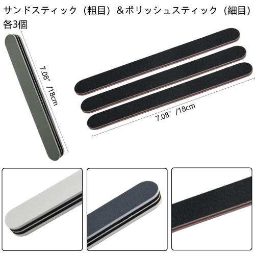 WMYCONGCONG 14-Piece Plastic Model Tool Set, Beginner-Friendly, with Storage Case, Thin-Blade Nippers, Files, and Precision Tweezers, Craft Tools for