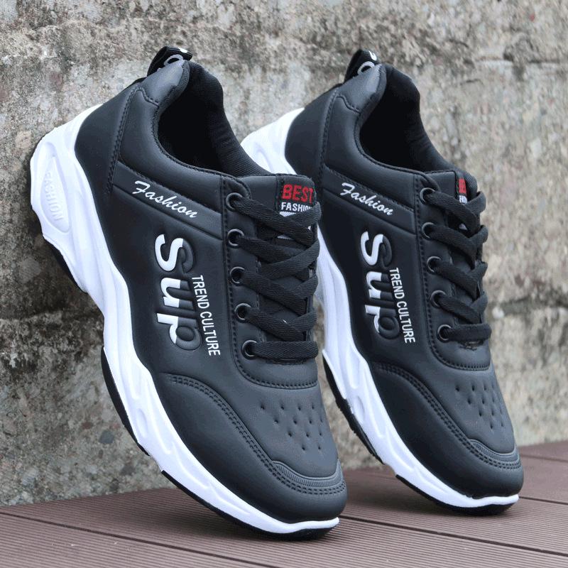 Men's Lightweight White Leather Waterproof Non-Slip Casual Work Sneakers for Autumn