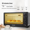SINKO 22L Electric Oven: Celebrity-Inspired, Automatic, Multifunctional, Large Capacity Countertop for Home Baking