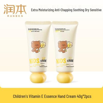 Children's Vitamin E Hand Cream, 2 X 40g