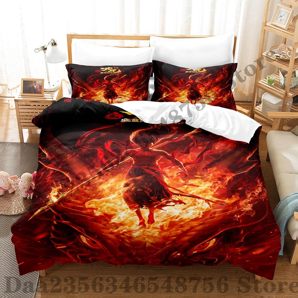 2025 Ne Zha 2 Bedding Set Single Twin Full Queen King Size Bed Set Adult Kid Bedroom Duvetcover Sets Anime Bed Sheet Set