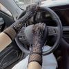 Sexy Black Fishing Net Rhinestone Elastic Gloves Lace Mesh Sparkling Diamond Nightclub Dancing Gloves Accessories