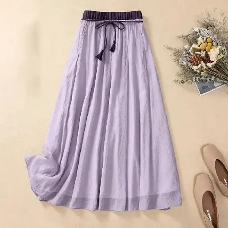 Skirt for Women Summer Casual Versatile Elastic High Waist Long Loose Solid Color Trousers Stretchy Slim Skirt