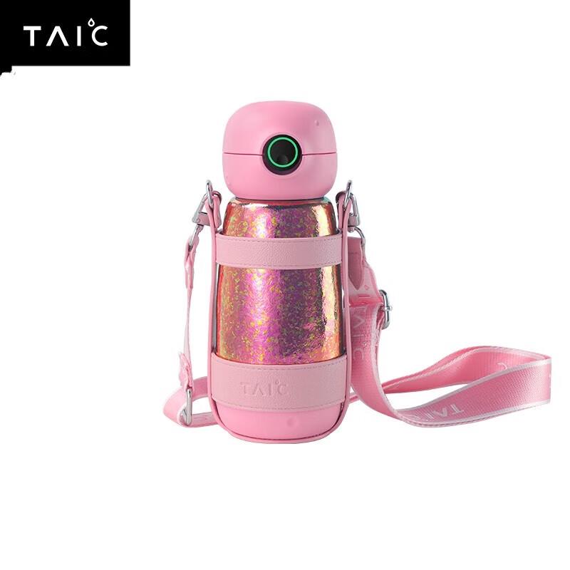 TAIC Pure Titanium Kids Insulated Straw Bottle