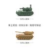 4D Assembly 1/144 Chinese PGZ-09 Anti-aircraft Gun PLZ-07 Howitzer Military Model Sliding Toy Car