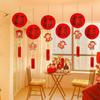 20cm Lucky Lantern Ornament with Wind Chime Fu Character Lanterns Pendant  New Year Decorations
