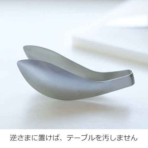 Oaks Leye Fingertip Tongs, Made in Japan, Seamless Stainless Steel, One-Piece Design, Like an Extension of Your Fingertips, Provides a Secure Grip, LS