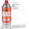Portable Outdoor Gas Stove