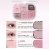 WAKEMAKE Soft Sheer Multi Palette [Brush Set] 08 Steel Pink