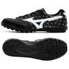 Mizuno Morelia TF 'Black White' Mizuno Q1GB220001