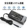Geluorui AC Adapter 24V 5A Power Adapter DC24V 120W Switching Power Supply DC24V 4A 3A 2A Compatible Power Supply for LED Strip Security Surveillance