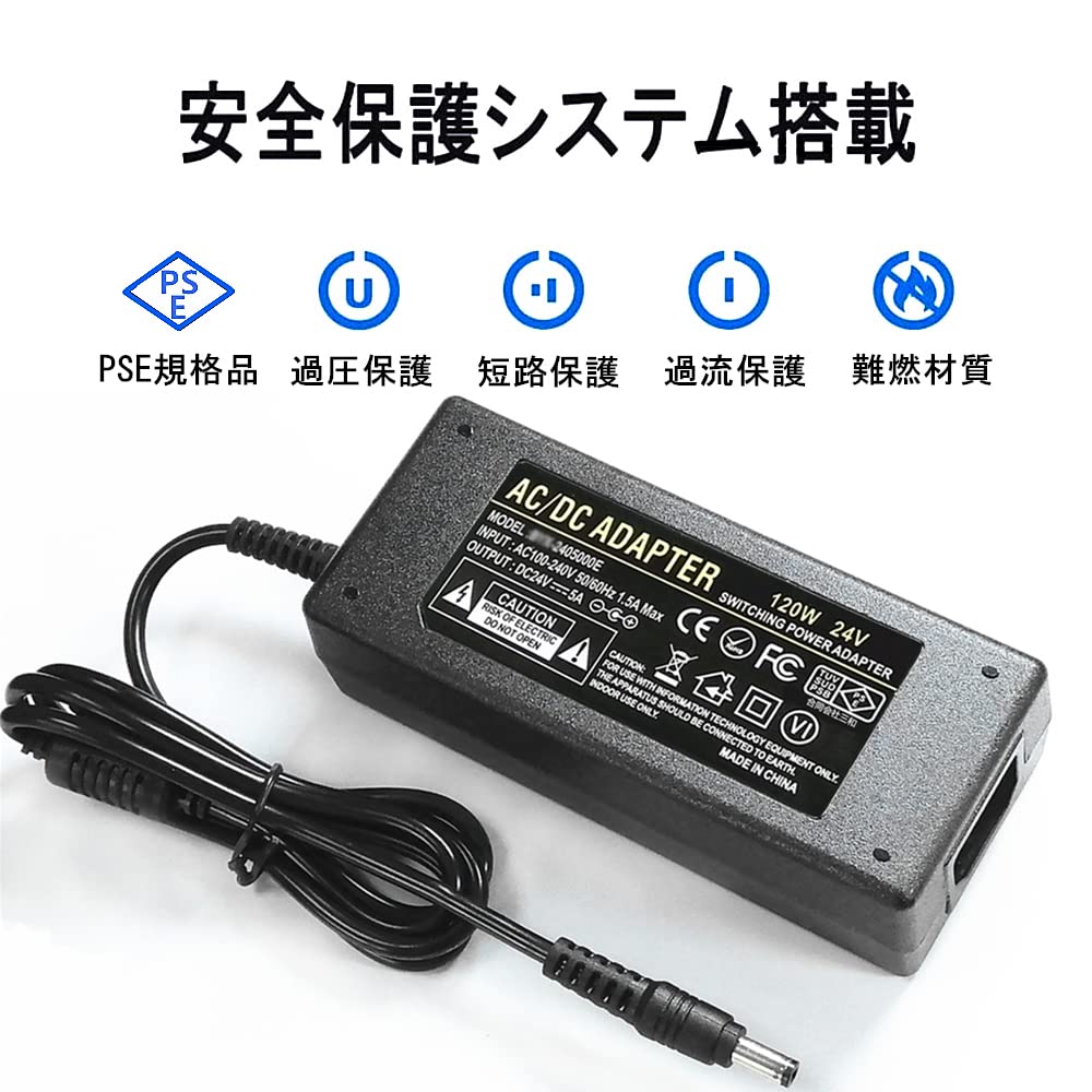 Geluorui AC Adapter 24V 5A Power Adapter DC24V 120W Switching Power Supply DC24V 4A 3A 2A Compatible Power Supply for LED Strip Security Surveillance