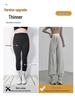 2025 Black Women's High-Waisted Slimming Cuffed Sweatpants - American Style Straight-Leg Lantern Pants for Autumn