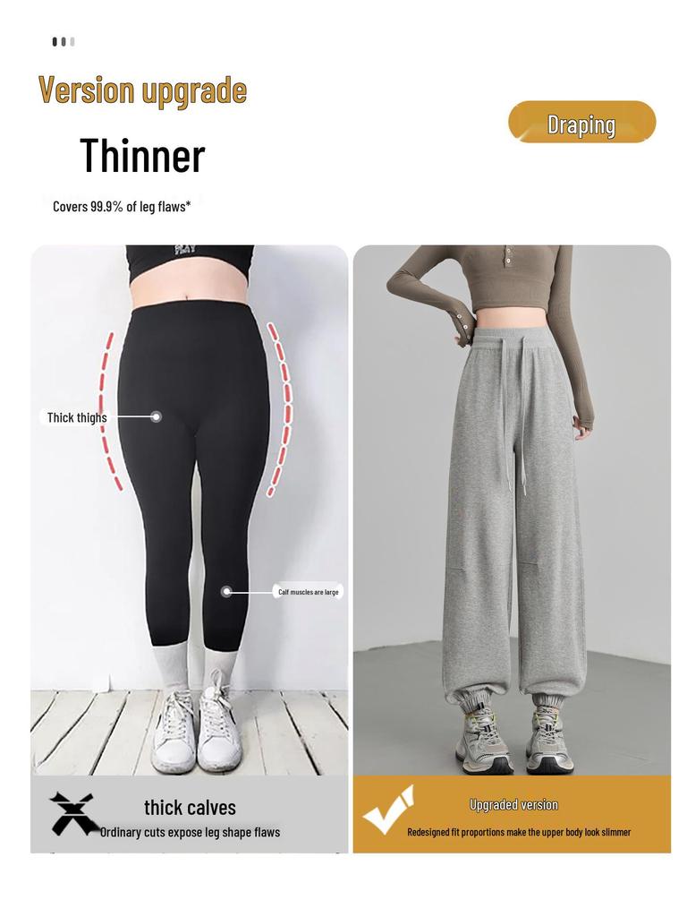 2025 Black Women's High-Waisted Slimming Cuffed Sweatpants - American Style Straight-Leg Lantern Pants for Autumn