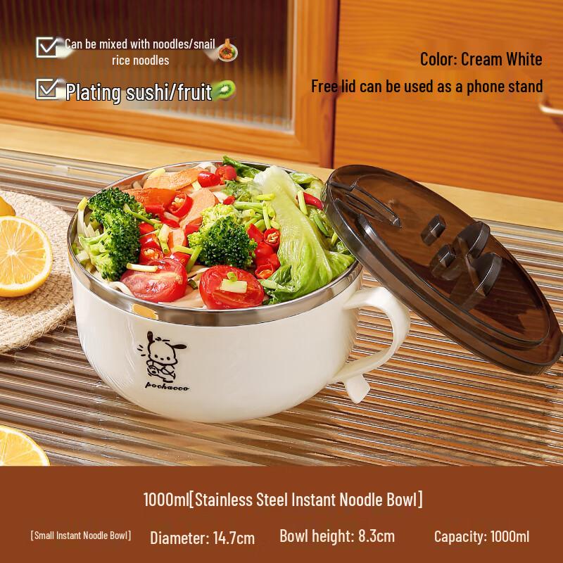 Zhaoran Stainless Steel Instant Noodle Bowl