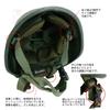 SHENKEL Self-Defense Force Type 88 Hardshell Helmet, Airsoft Helmet, Headgear, V.2, Olive Drab