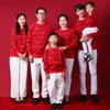 New Wanfu Family Parent-Child Wool Knitted Sweater Birthday Year Red Middle-aged and Elderly Fu Crew Neck Sweater