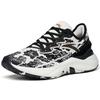 Anta 2.0 Shock Absorbing Wear Resistant Non Slip Low Top Running Shoes Men Running Shoes Black White 112215586-3
