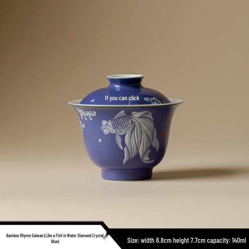 Dehua Ore Color Glaze White Fish Ceramic Gaiwan Tea Set - Thin Porcelain Kung Fu Tea Brewing Bowl