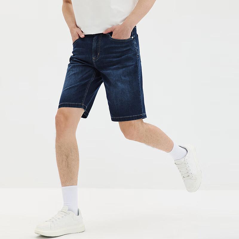 Septwolves Men's High-Elastic Straight-Leg Washed Denim Shorts