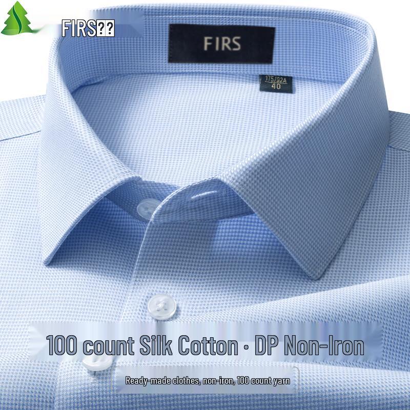 FIRS Men's Short-Sleeve Mulberry Silk Blend Non-Iron Shirt