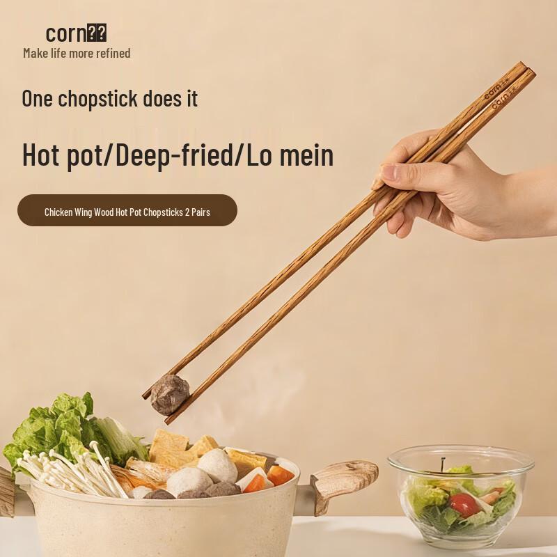 CORN Premium Wooden Chopstick Sets