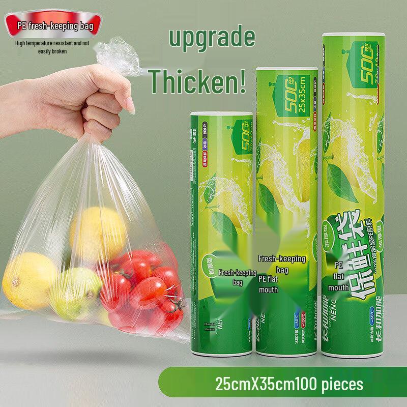 Yuzhou Easy-Tear Food Preservation Bags