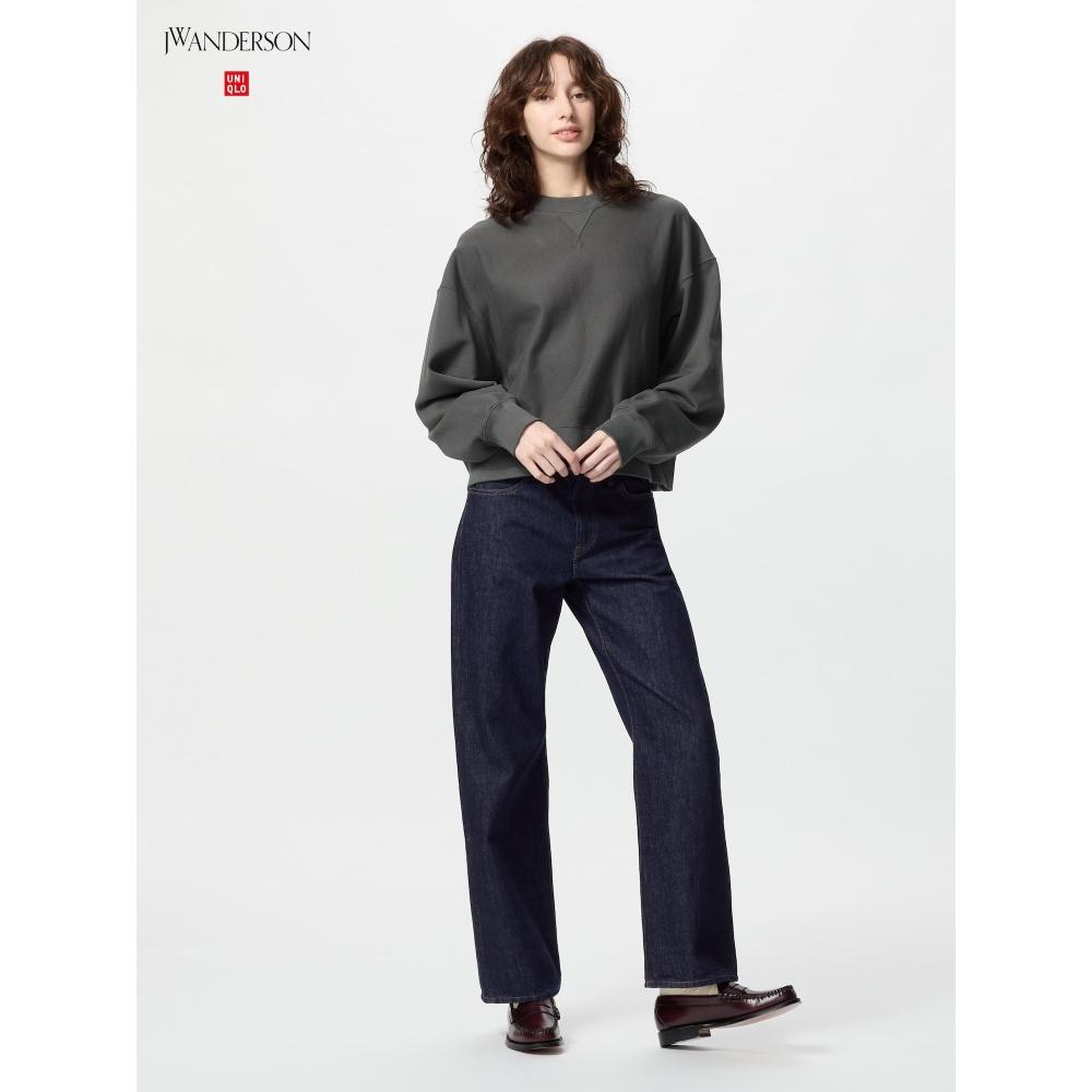 Uniqlo Straight Jeans