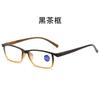 Multi-Focus Anti-Blue Reading Glasses, Men'S And Women'S Far And Near Dual-Purpose Smart Zoom Reading Glasses, Reading Glasses