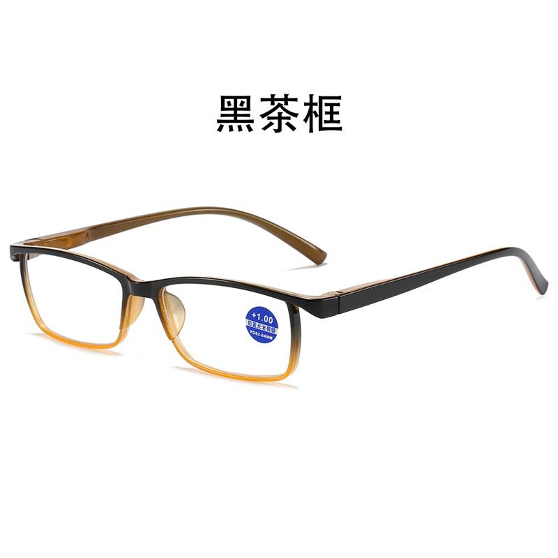 

Multi-Focus Anti-Blue Reading Glasses, Men S And Women S Far And Near Dual-Purpose Smart Zoom Reading Glasses, Reading Glasses +400