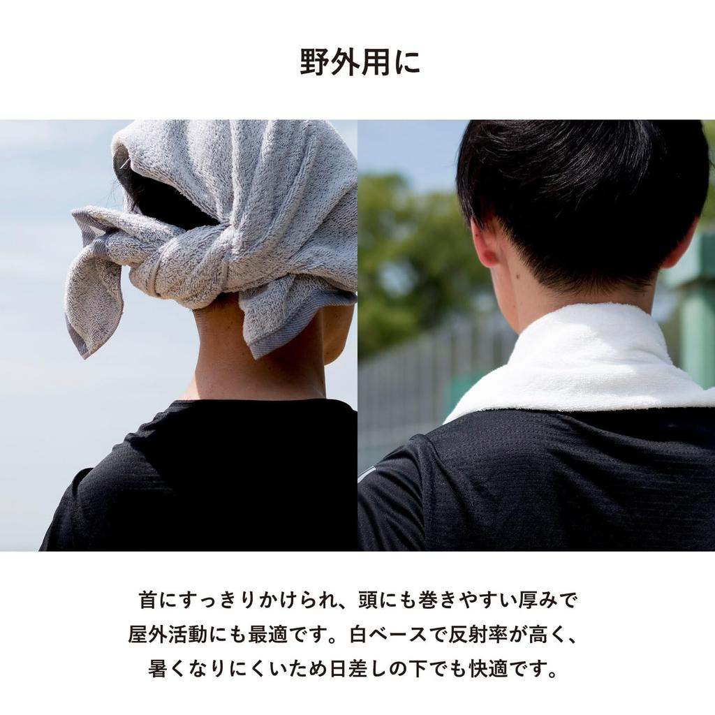 Transparan Face 260 Senshu Just the Right Bulk Purchase Japanese-Made Towels, 10-Piece Set, Momme, Towels, Quick-Drying, Absorbent, Thickness, 100%