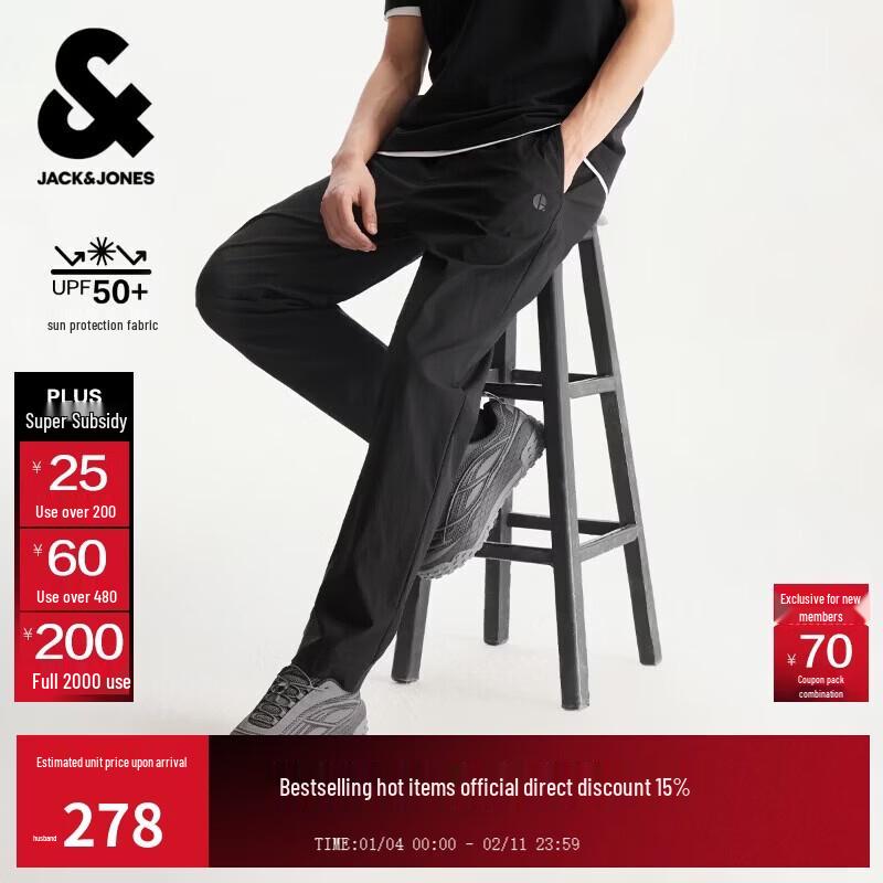 JACK&JONES Men s Straight-Leg Casual Pants 28