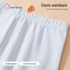 Urban Beauty Kids' Pure Cotton Thermal Underwear Set