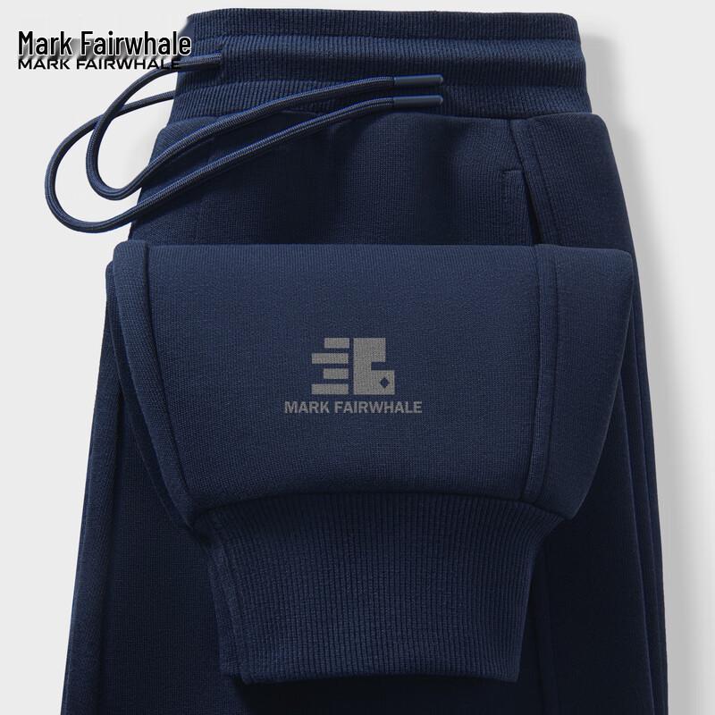 

Mark Fairwhale Men s Loose Fit Jogger Straight-Leg Pants 3XL