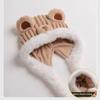 Bear Baby Ear Protection Hat Kawaii Children's Pullover Hats Knitted Warm Hat  for Boys Girls