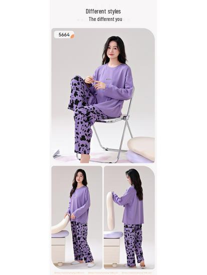 Women's Double-Sided Cotton Pajama Set: High-End, Skin-Friendly, Round Neck Pullover - Perfect for Home Wear