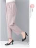 Mom's Cotton Embroidered Nine-Point Pants for Seniors, Casual Straight-Leg Pants for Spring & Autumn