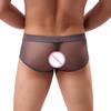Men Sexy Underwear Letter Printed  Shorts Bulge Pouch Underpants
