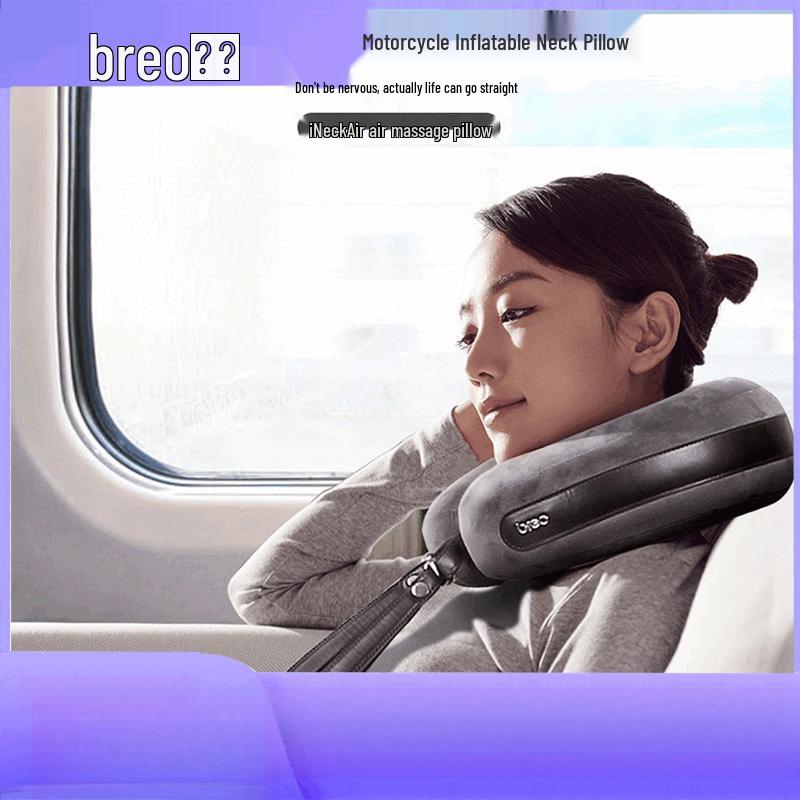 

breo Neck Massager Pillow