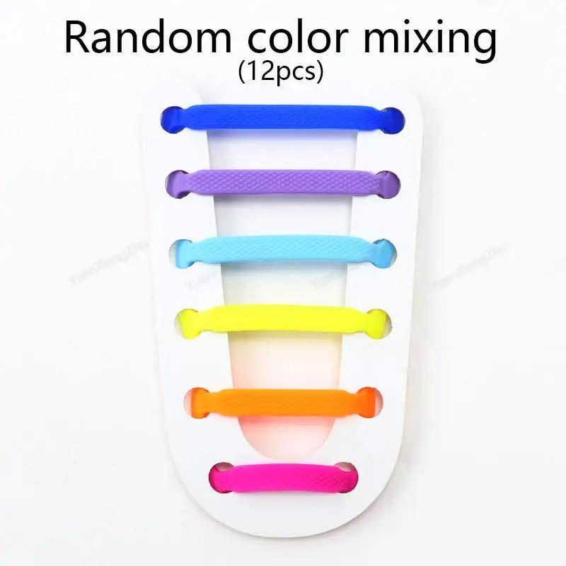 12Pcs Stretch Silicone Shoelaces No Tie Shoe Laces Elastic Laces Sneakers Kids Adult Rubber Shoelace One Size Fits All Shoes