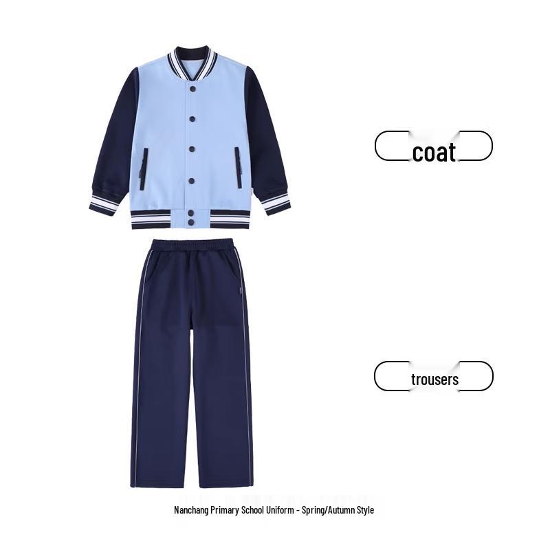 

Nanchang Primary School Spring/Autumn Uniform Trousers 120
