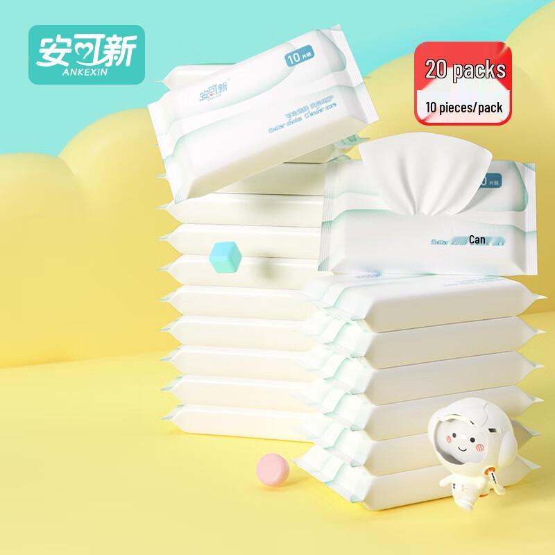 Ankexin Baby Pure Water Hand & Mouth Wet Wipes