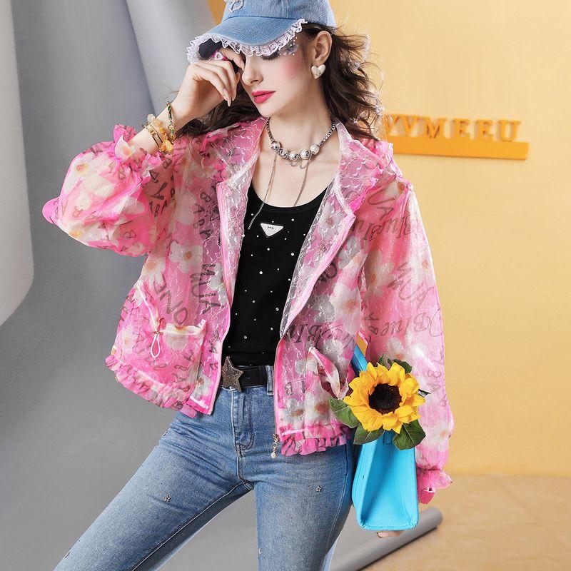 

Трендовая J932 Трендовая Тонкая Верхняя Одежда с Капюшоном Защита от Солнца Топ Rose Red order XL