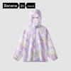 Bananain 501UVAir Kids Sun Protection Jacket