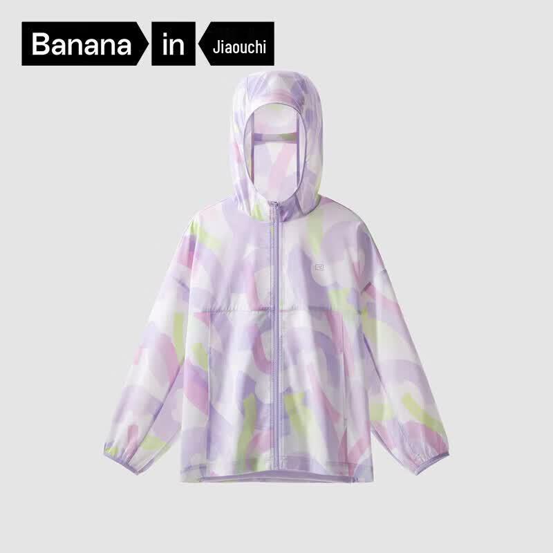 Bananain 501UVAir Kids Sun Protection Jacket