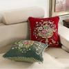 Luxurious Fabric Throw Pillow Cover with Detailed Embroidery,Pillowcase Gift for Modern Homes Soft Comfortable Fabric